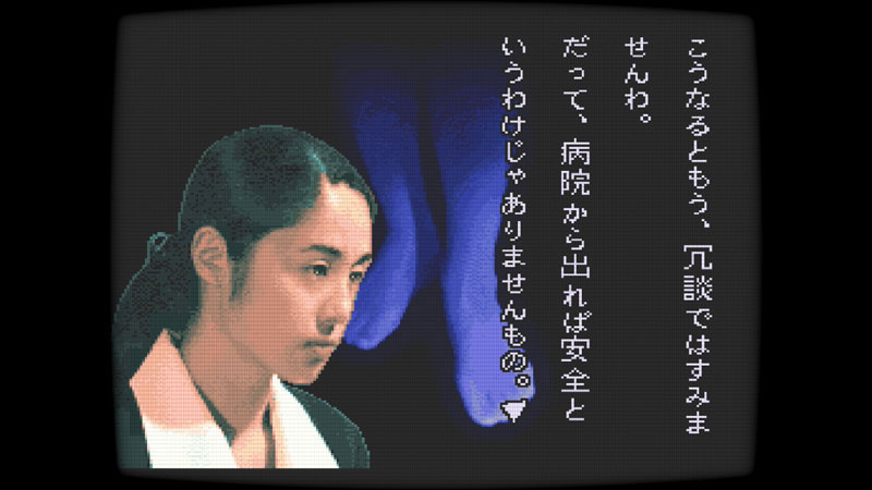 GAME-0034472_10.jpg