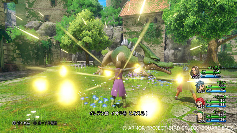 GAME-0034477_10.jpg