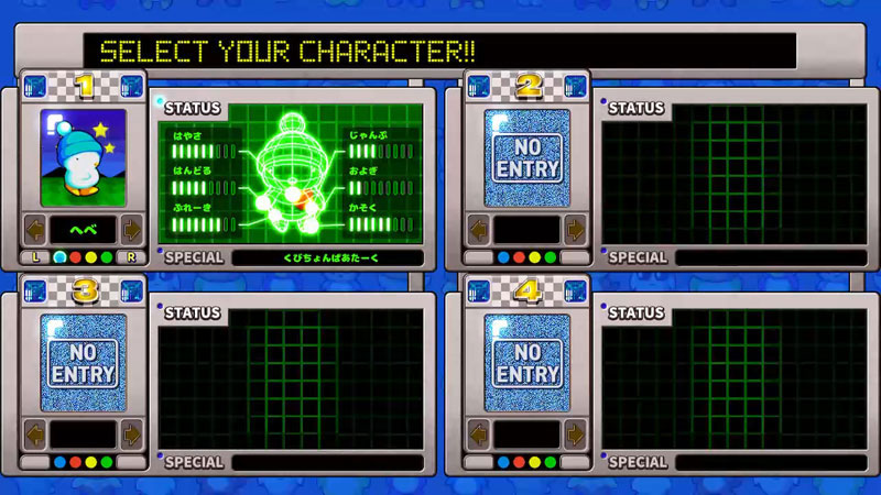 GAME-0034479_02.jpg