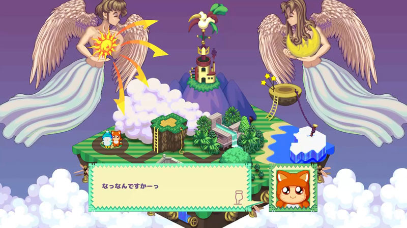 GAME-0034479_03.jpg