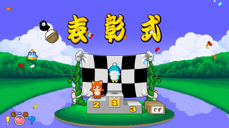 GAME-0034479_05.jpg