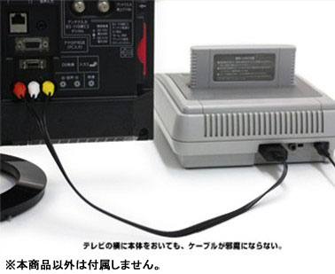 GAME-0034480_02.jpg