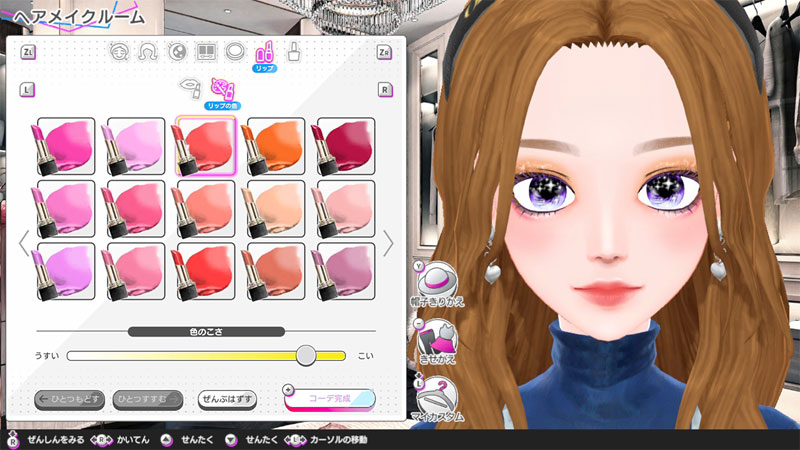 GAME-0034483_03.jpg