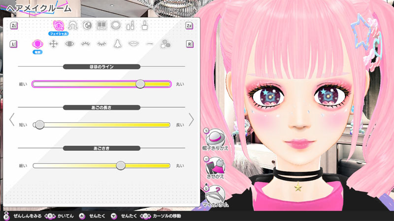 GAME-0034483_08.jpg