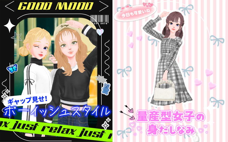 GAME-0034483_09.jpg