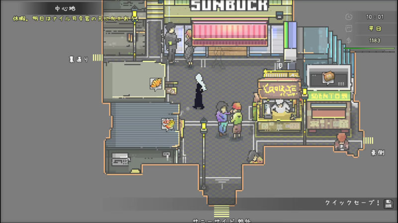 GAME-0034487_03.jpg