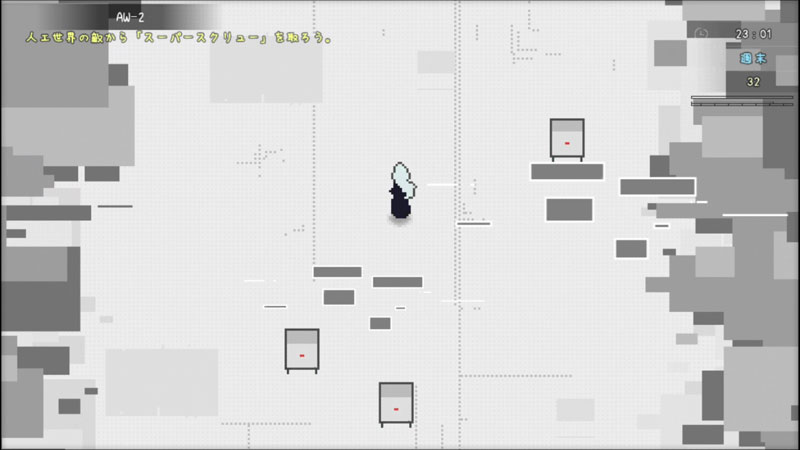 GAME-0034487_04.jpg