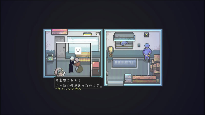 GAME-0034487_07.jpg