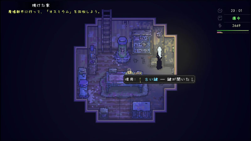 GAME-0034487_09.jpg