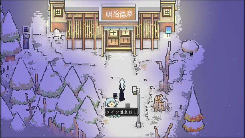 GAME-0034487_10.jpg