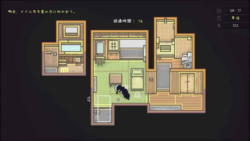 GAME-0034487_11.jpg