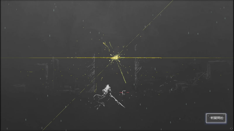 GAME-0034487_15.jpg