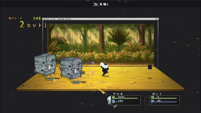 GAME-0034487_17.jpg