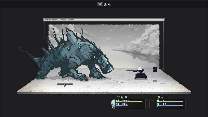 GAME-0034487_18.jpg