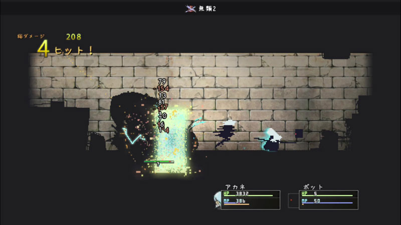 GAME-0034487_19.jpg