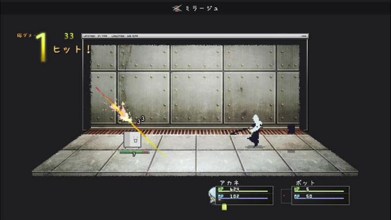 GAME-0034487_21.jpg