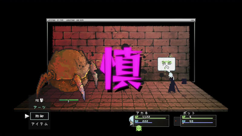 GAME-0034487_22.jpg