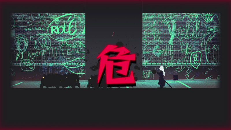 GAME-0034487_23.jpg