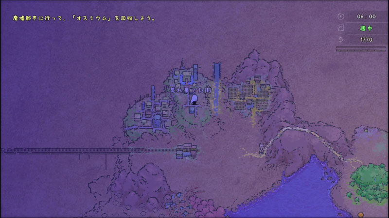 GAME-0034487_27.jpg