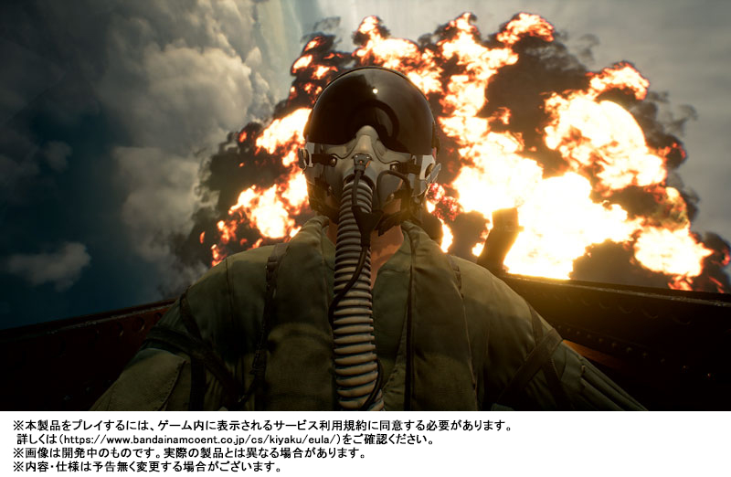 GAME-0034488_03.jpg