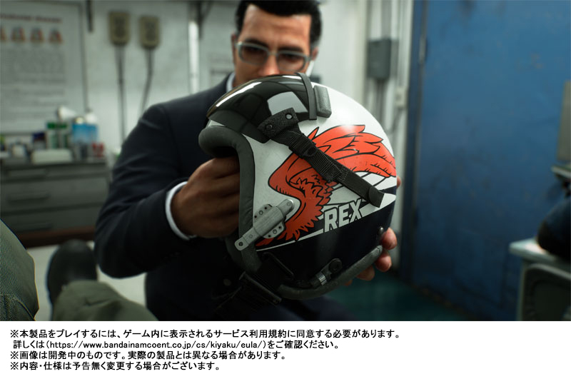 GAME-0034488_04.jpg