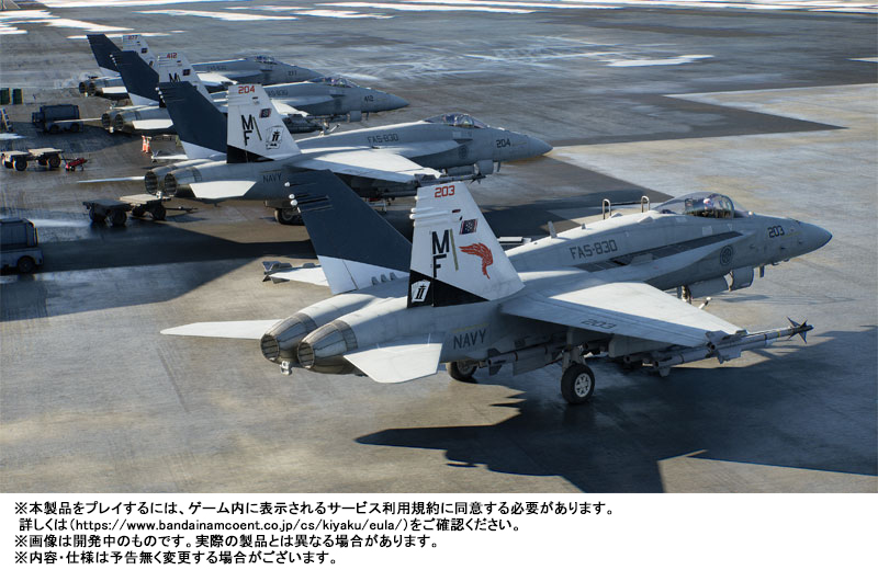 GAME-0034488_06.jpg