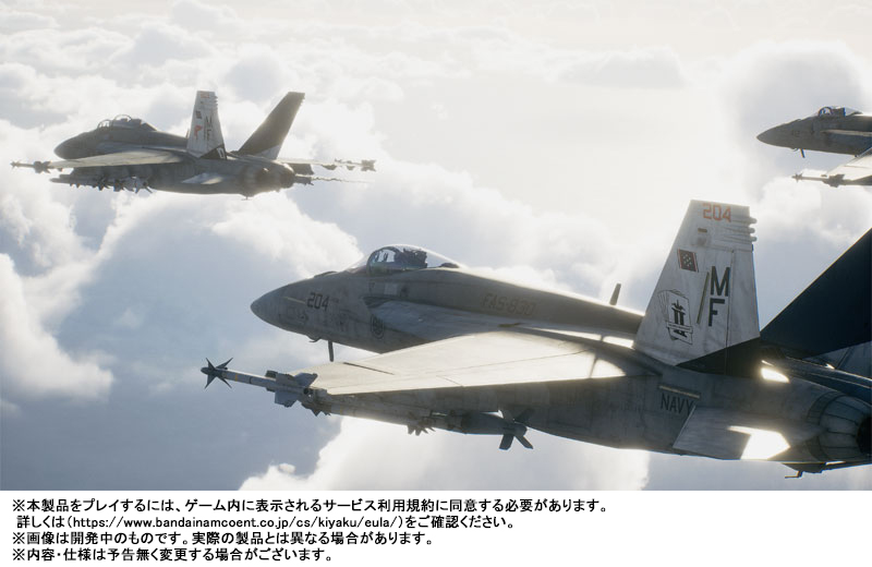 GAME-0034488_07.jpg