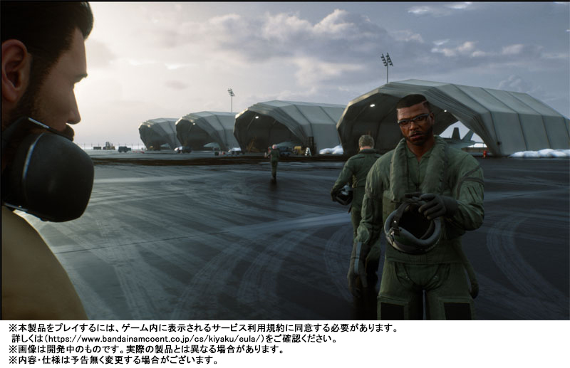 GAME-0034488_08.jpg