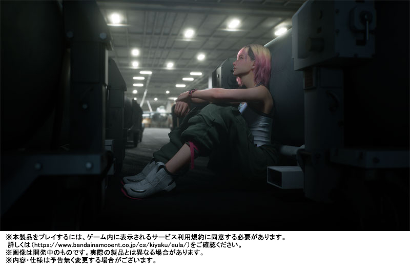 GAME-0034488_10.jpg