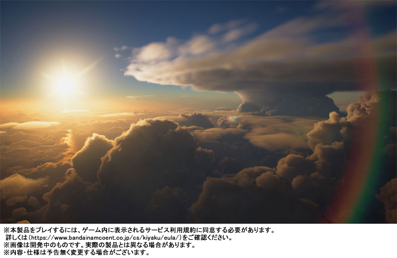 GAME-0034489_05.jpg