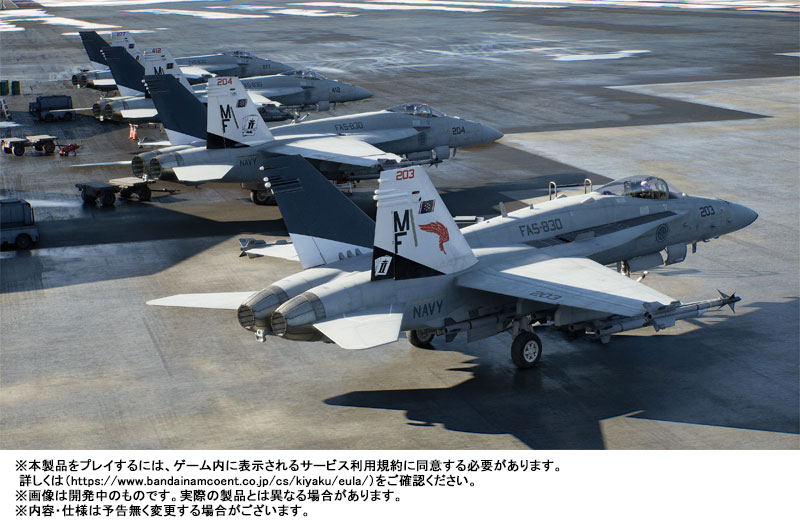 GAME-0034489_06.jpg