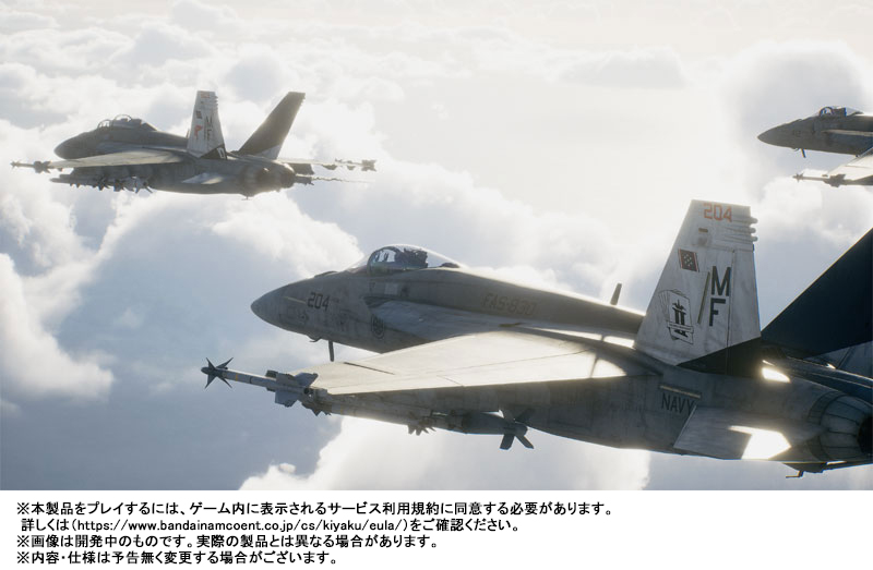 GAME-0034489_07.jpg