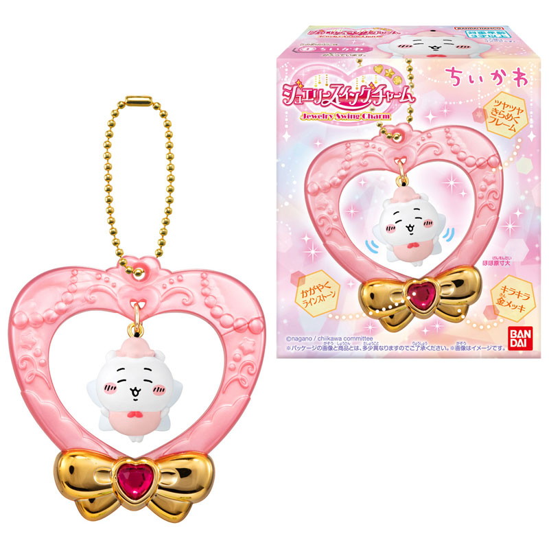 GOODS-04673382_01.jpg