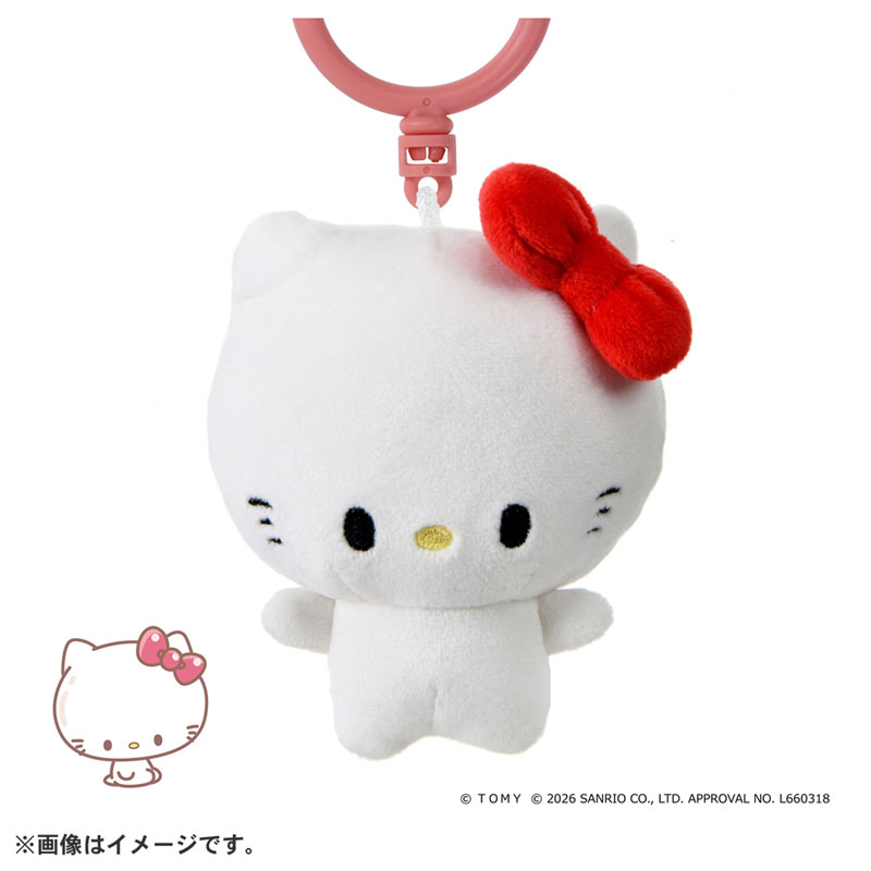 ぷにコミュ ぷにぬいキーチェーン ハローキティ キティのぷにるんず