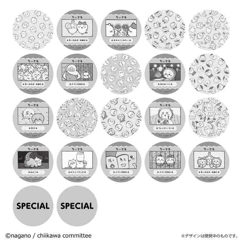 GOODS-04766341_02.jpg