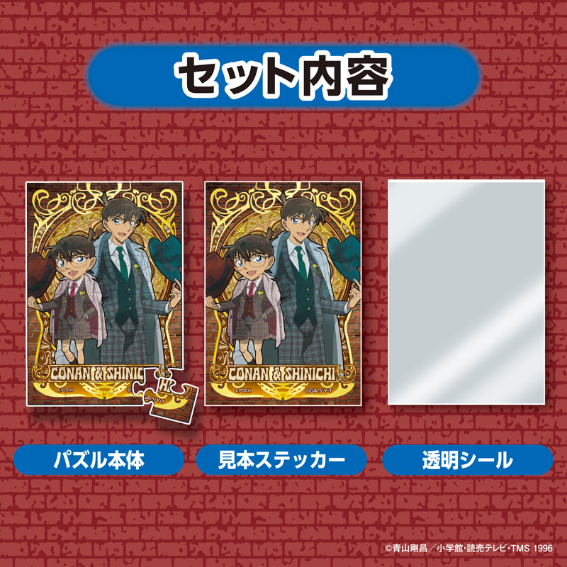 GOODS-04769565_03.jpg