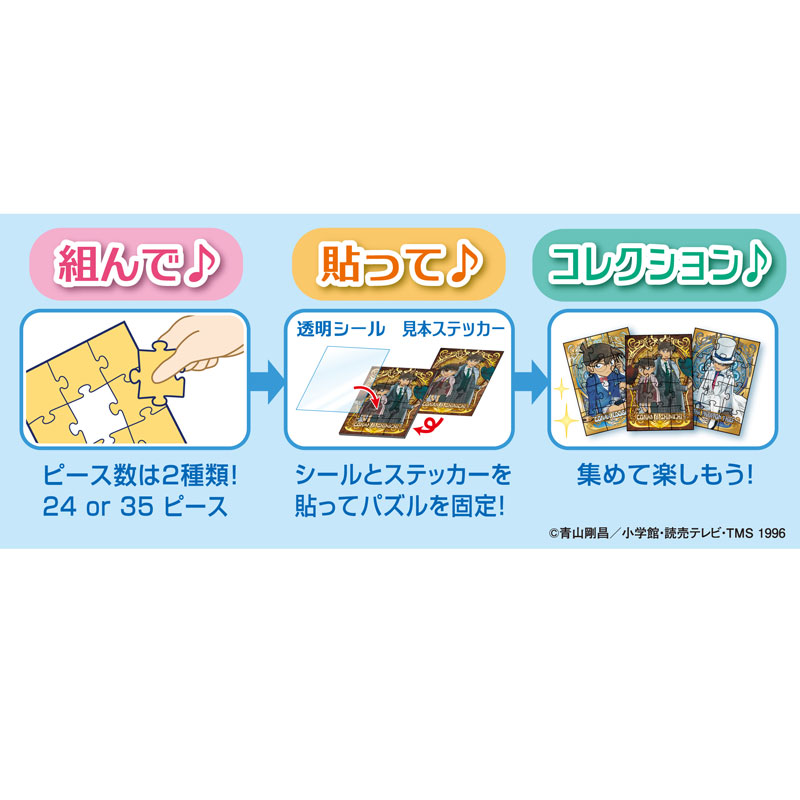 GOODS-04769565_04.jpg