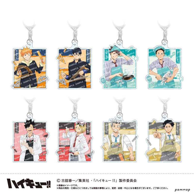 GOODS-04771824_01.jpg