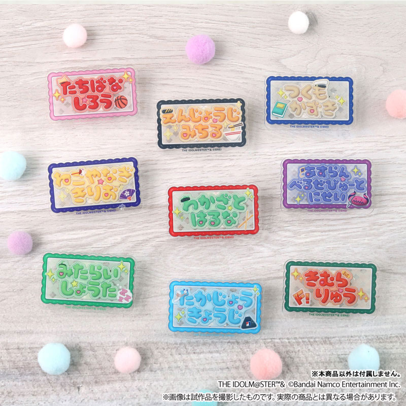 GOODS-04774476_01.jpg