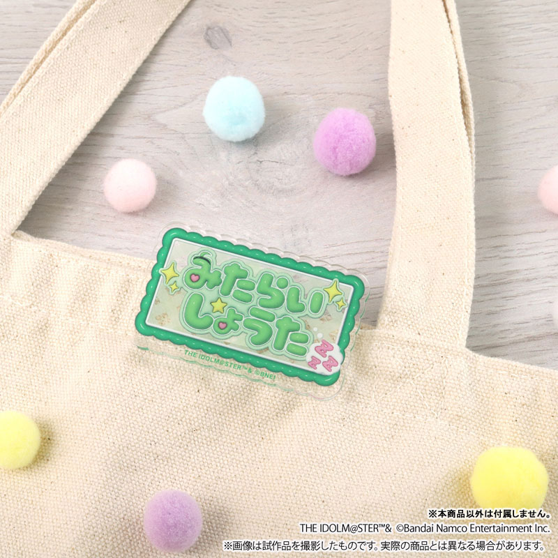 GOODS-04774476_02.jpg