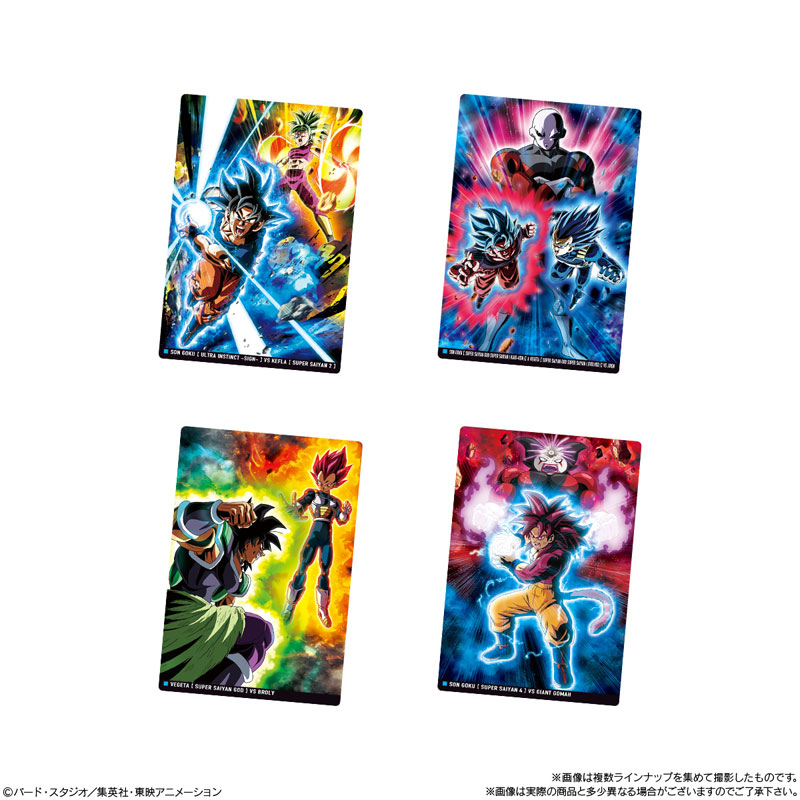 イタジャガ ドラゴンボール vol.10 20個入りBOX (食玩)[バンダイ