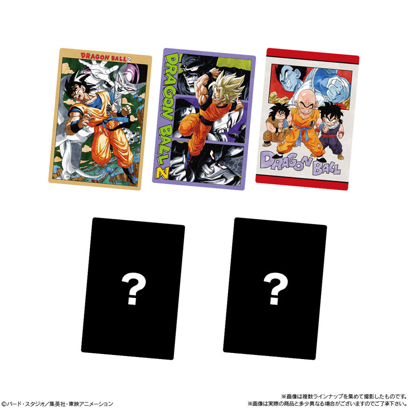 イタジャガ ドラゴンボール vol.10 20個入りBOX (食玩)[バンダイ