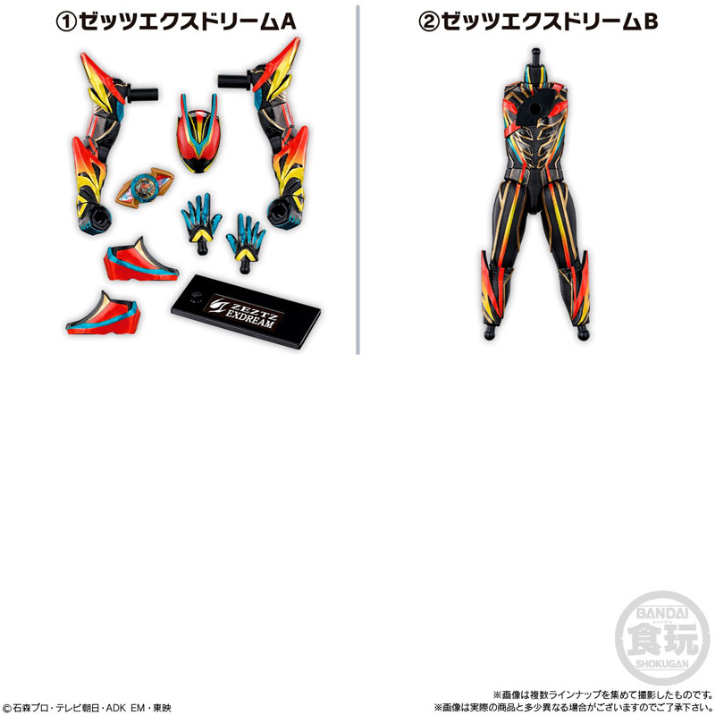 GOODS-04779255_05.jpg