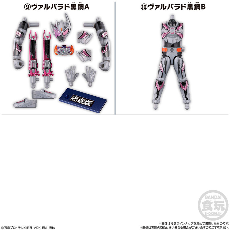 GOODS-04779255_07.jpg