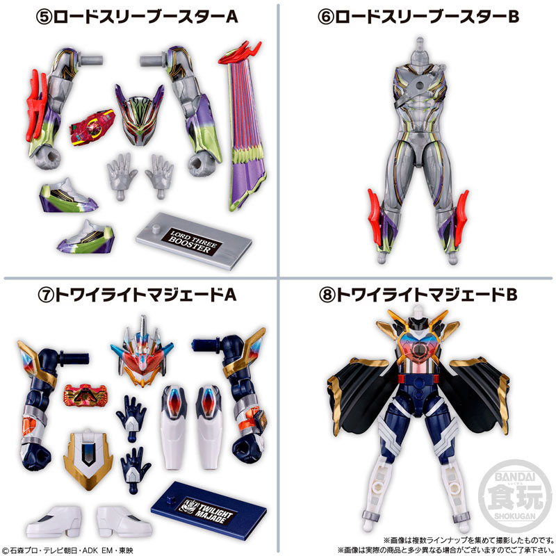 装動 仮面ライダーゼッツ AGT5 Feat.装動 仮面ライダーガッチャード 12