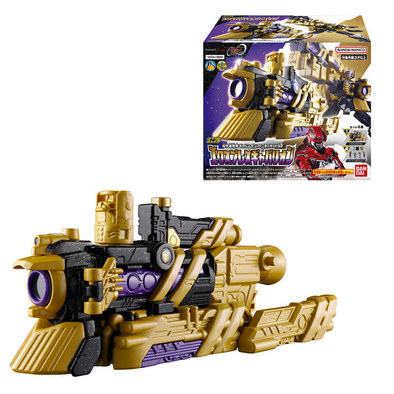 GOODS-04779257_01.jpg