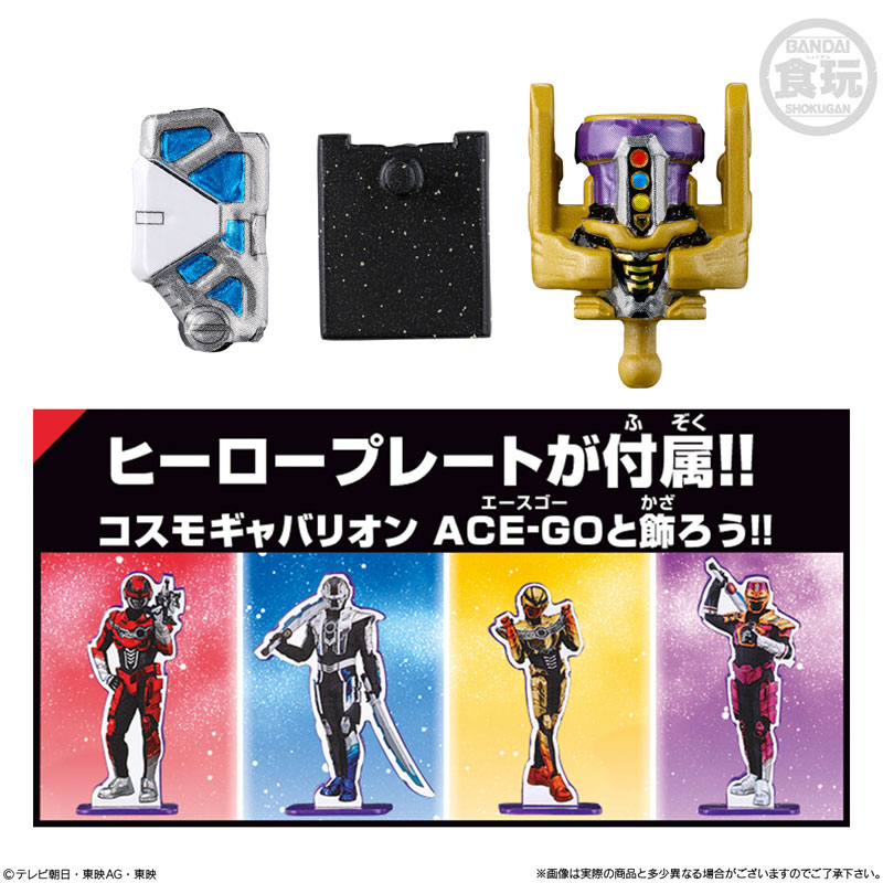GOODS-04779257_06.jpg