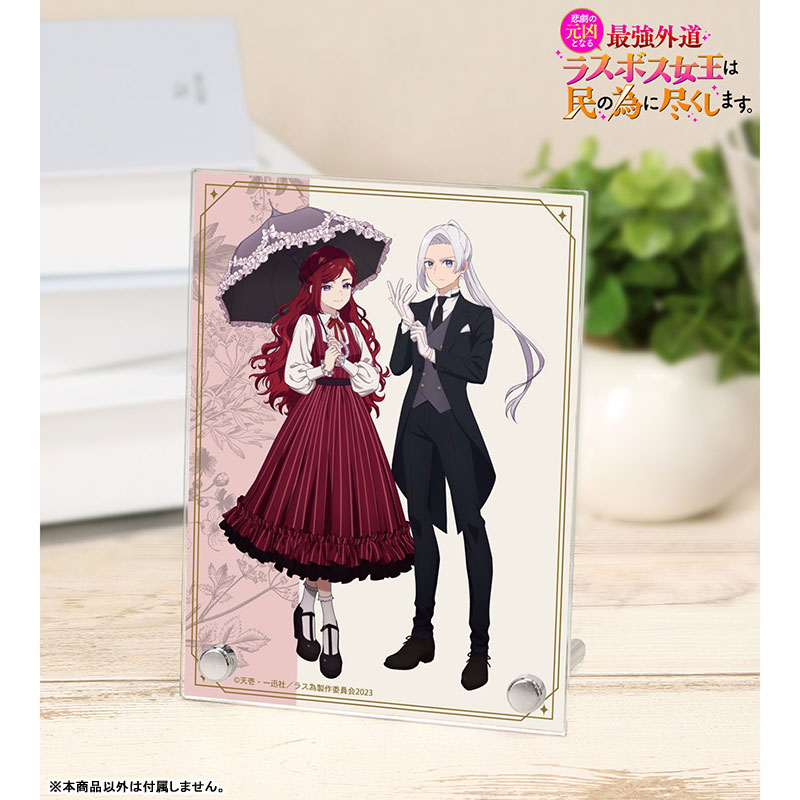 GOODS-04783604_02.jpg