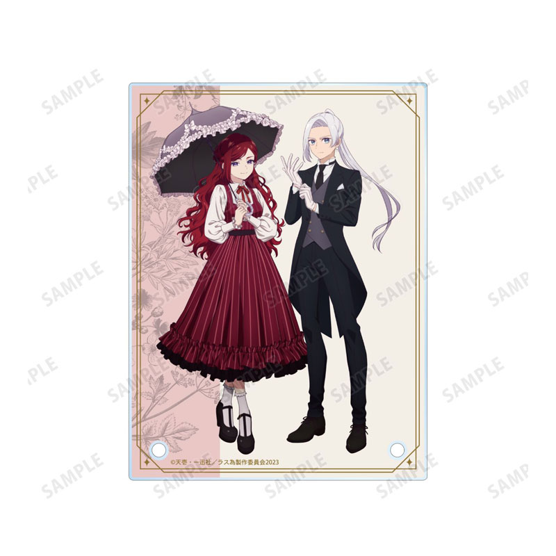 GOODS-04783604_04.jpg