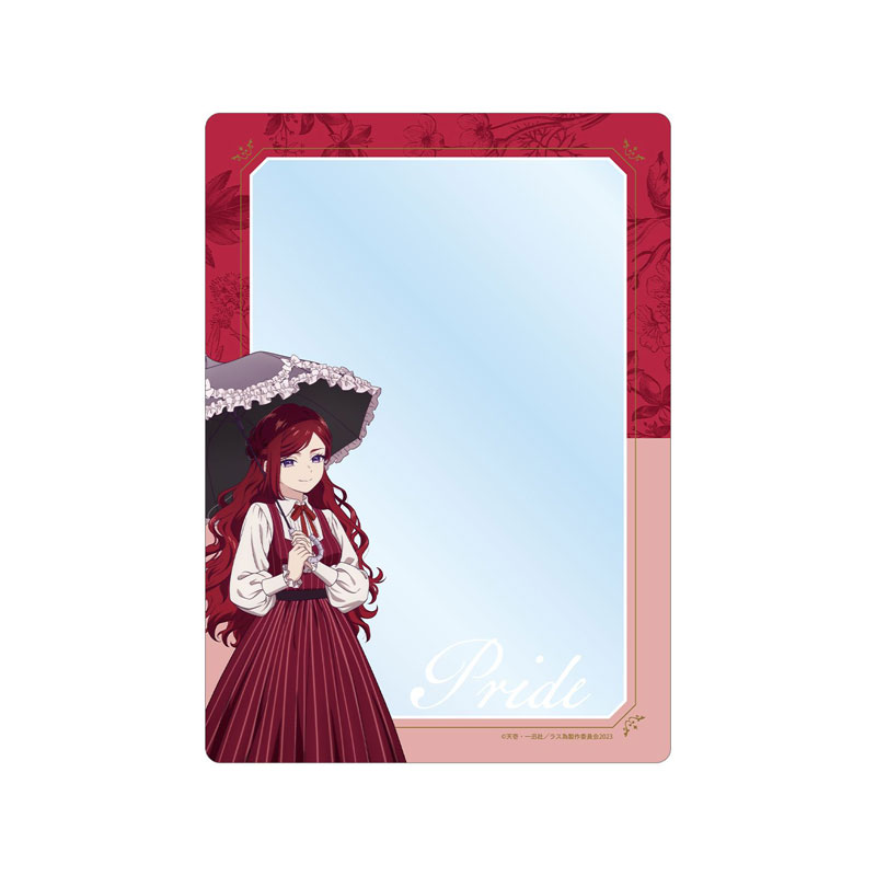 GOODS-04783605_01.jpg